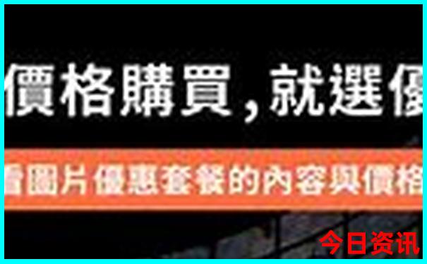 昌黎适合孩子玩的地方